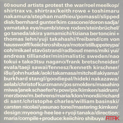 60 sound artist protest the war